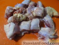 Курица под острым соусом карри